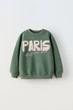 Детский теплый свитшот на флисе для девочки Zara Турция 122-128 см зеленый - изображение 1