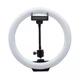 Лампа кільцева Fill Light LED CH QX-260 26 cm 10" 10W 3500-6500К на USB дроті - изображение 1