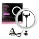 Лампа кільцева Fill Light LED CH QX-260 26 cm 10" 10W 3500-6500К на USB дроті - изображение 4