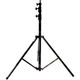 Стійка штатив Tripod Stand Multifunctional CH 2.10m ¼ - изображение 2