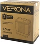 Пральна машина з вертикальним завантаженням Verona VR-6502W - зображення 5