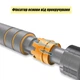 Раздвижной распорный турник EasyFit OrangeGymBar 90-130 см (EF-1634p-2) - изображение 3