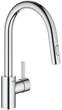 Змішувач для кухні Grohe Via Cosmo, довж.виливу - 223мм, поворотний/витяжний, 1важіль, хром - зображення 1