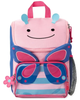 Рюкзак дитячий Skip Hop Zoo Big Kid Backpack - Butterfly 9L750610 (194135386419) - зображення 1