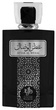 Woda perfumowana męska Al Wataniah Attar Al Wesal 100 ml (5055810014933) - obraz 1
