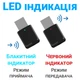 Адаптер Addap Bluetooth 5.0 аудіо бездротовий приймач + передавач 2в1 UBA-01 - изображение 6