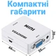 Конвертер відео сигналу з аналогового VGA на цифровий HDMI порт Addap VGA2HDMI-01, Full HD 1080P - зображення 6