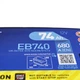 Автомобильный аккумулятор EXIDE Excell 74Ач 680Ah R+ EB740 - изображение 3