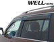 Дефлекторы окон ветровики Infiniti QX56 11- WELLVISORS Инфинити КуИкс56 WT00386991 - изображение 8