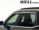 Дефлекторы окон ветровики Kia Seltos 21-22 с черным молдингом нерж WELLVISORS КИА Селтос WT0038754 - изображение 10