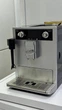 Кавомашина Melitta CAFFEO GOURMET E965-101 Б/В - зображення 4