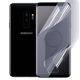 Антишпион приватная плёнка гидрогелевая для смартфона Samsung Galaxy S9 Plus противоударная прозрачная - изображение 1