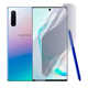 Антишпигун приватна плівка гідрогелева для смартфона Samsung Galaxy Note 10 протиударна прозора - зображення 1