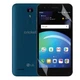 Антишпион приватная плёнка гидрогелевая для смартфона LG Risio 3 противоударная прозрачная - изображение 1