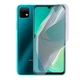 Антишпион приватная плёнка гидрогелевая для смартфона Huawei Nova Y60 противоударная прозрачная - изображение 1