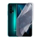 Антишпион приватная плёнка гидрогелевая для смартфона Huawei Nova 5T Pro противоударная прозрачная - изображение 1