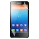 Антишпион приватная плёнка гидрогелевая для смартфона Lenovo S660 противоударная прозрачная - изображение 1