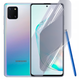 Антишпион приватная плёнка гидрогелевая для смартфона Samsung Galaxy Note 10 Lite (SM-N770) противоударная прозрачная - изображение 1