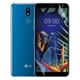 Антишпион приватная плёнка гидрогелевая для смартфона LG K40 противоударная прозрачная - изображение 1