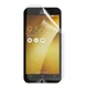 Антишпион приватная плёнка гидрогелевая для смартфона Asus ZenFone 6 2015 противоударная прозрачная - изображение 1