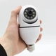 Камера видеонаблюдения в патрон с датчиком движения 2MP Smart Camera (см11480) - изображение 9