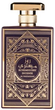 Woda perfumowana unisex Al Wataniah Rose Mystery Intense 100 ml (5055810035853) - obraz 1