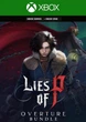 Ключ активації Lies of P: Overture Bundle для Xbox One/Series S/X - зображення 1