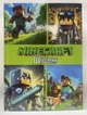 Щоденниик шкільний тверда обкладинка Minecraft 17х23 см - зображення 1