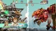 Ключ активации Fuga: Melodies of Steel 3 для Xbox One/Series S/X - изображение 7