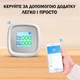 Детектор газу C2 Цифровий сигналізатор витоку горючих газів та чадного газу - зображення 4