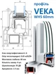 550*600, окно металлопластиковое, Veka WHS60 / Roto / 4i-10-4-10-4i, левое открывание, VEKA - изображение 2