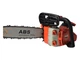 Бензопила цепная ABS professional 350 - изображение 6