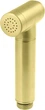 Душевая лейка Deante Bidetta XDCJ4SRS1 (5907650831723) - изображение 1