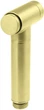 Душевая лейка Deante Bidetta XDCJ4SRS1 (5907650831723) - изображение 2