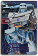 Plakietka kolekcjonerska Fanattik TRANSFORMERS 40th Anniversary Decepticons Limited Edition (5060948294539) - obraz 4