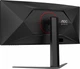 Монітор 34" AOC CU34G4 -- WQHD VA / 1500R / 180Hz / 0,5ms (MPRT) / 8-Bit / sRGB 122% / HDR10 / Freesync Premium / Low Blue Light - зображення 9