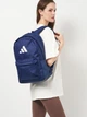 Рюкзак спортивный 20.4 л вмещает формат А4 Adidas Classic 3 Bar Logo Backpack IS7049 Dark Blue (4067901111958_5906751197578) - изображение 3