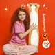 Мягкая игрушка обнимашка кот батон 90см рыжий - изображение 2