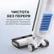 Акумуляторний миючий пилосос Mova K20 Pro (HMH21D) - зображення 8