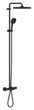 Душевая система настенного монтажа Grohe Tempesta System 250 Cube с термостатом для ванны (266912431) - изображение 1