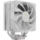 Кулер для процесора GAMDIAS BOREAS E2-410 WH (4712960139466) - зображення 2