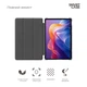Чехол-книжка на планшет Xiaomi Redmi Pad 2, Smart Case, Black, подставка для планшета 11 , кожаный, микрофибра, на магните, ArmorStandart (ARM86082) - изображение 3