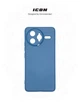 Чехол ArmorStandart ICON для Xiaomi Poco F7 Ultra Camera cover Dark Blue (ARM85218) - изображение 3