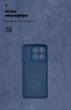 Чехол ArmorStandart ICON для Motorola Edge 60 Fusion 5G Camera cover Dark Blue (ARM85593) - изображение 4