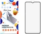 Захисне скло для смартфона Realme C63 4G/Note 60 4G/Note 60x 4G Drobak Black (595945) - зображення 1