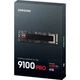 Накопичувач SSD M.2 NVMe 4TB Samsung 9100 Pro Pascal TLC 14800/13400MB/s PCIe 5.0 (MZ-VAP4T0BW) - изображение 5