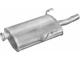 Глушитель Пежо 406 (Peugeot 406) 1.6i/1.8i kombi kat 96- (19.190) Polmostrow - изображение 2