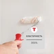 Мастика для гідроізоляції Teknomer 300 (3кг). Біла - зображення 2