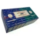 Nag Champa Money Matrix (Satya) масала благовоние. 36272 - изображение 2