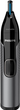 Тример для носа та вух Philips Series 3000 NT3650/16 - зображення 3